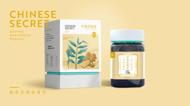 讓產品銷量提升50%的包裝設計策略