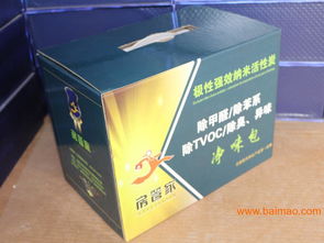 淄博包裝廠 皓顏廠提供專業(yè)紙箱批發(fā)與定制服務