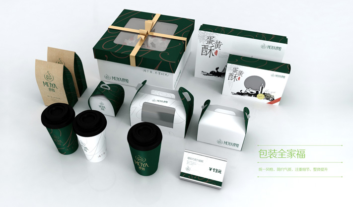 烘焙包裝設計未來的發(fā)展趨勢