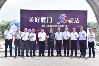 構(gòu)建5G行業(yè)生態(tài) 中國(guó)信科打造“5G+行業(yè)”融合應(yīng)用網(wǎng)絡(luò)業(yè)務(wù)新圖景