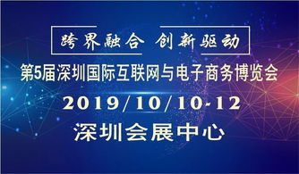 風(fēng)口上的豬太重了，網(wǎng)絡(luò)業(yè)務(wù)需要一雙助你飛的翅膀