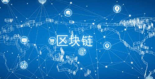 頂尖區(qū)塊鏈分析公司及其網(wǎng)絡(luò)業(yè)務(wù)解析